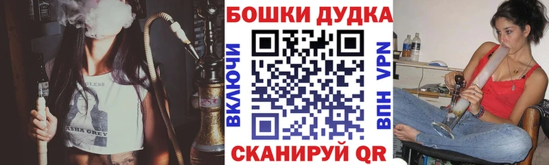 Купить наркотики Луга Амфетамин  Меф мяу мяу  ГАШ  COCAIN 