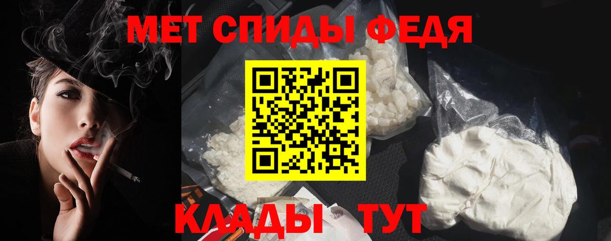 Луга  Амфетамин  Вход с VPN  АМФЕТАМИН  Amphetamine VHQ 