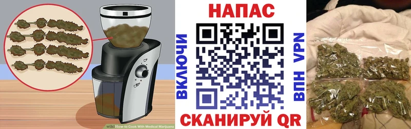 Canna-Cookies конопля  MEGA ССЫЛКА  Луга 