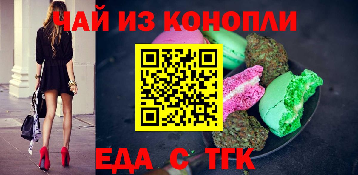 ГАШ Луга