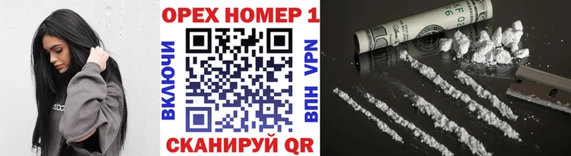 omg сайт  Луга  КОКАИН Боливия 