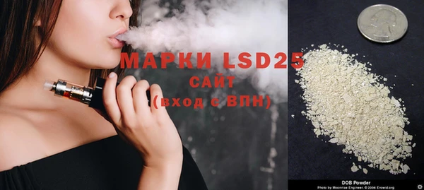дмт Няндома
