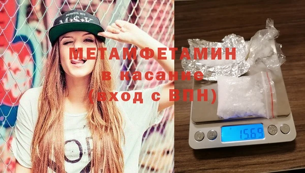 марки lsd Нягань