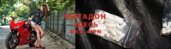 spice Нязепетровск
