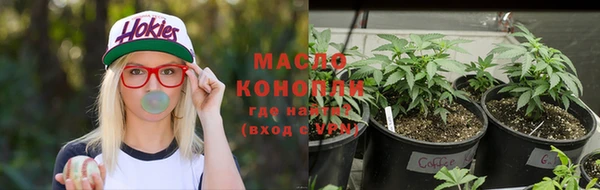 spice Нязепетровск
