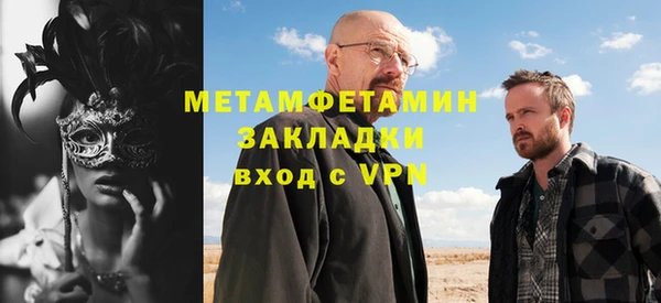 дмт Няндома