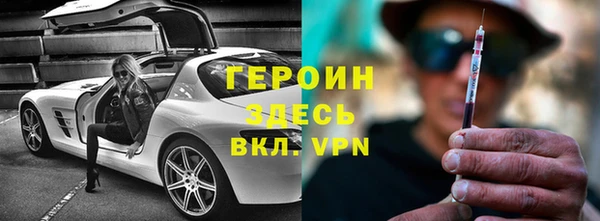 марки lsd Нягань