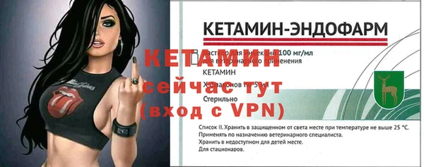 ПСИЛОЦИБИНОВЫЕ ГРИБЫ Кизел