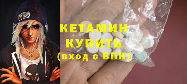 марки lsd Нягань
