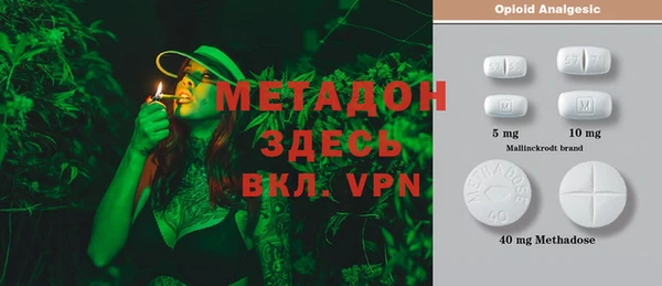 марки lsd Нягань