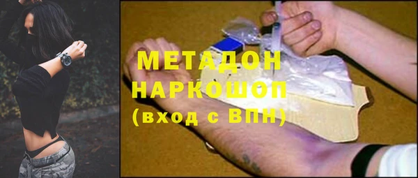 марки lsd Нягань