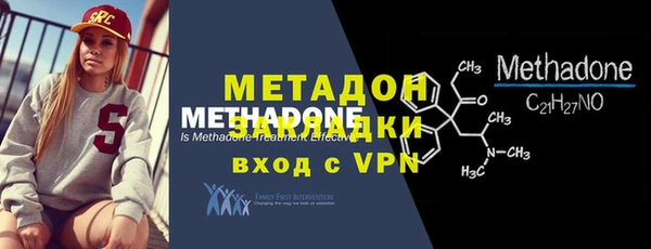 марки lsd Нягань
