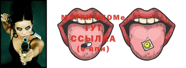 кокаин колумбия Кедровый