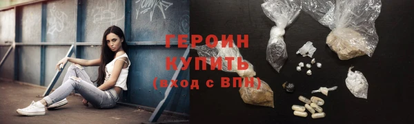 марки lsd Нягань