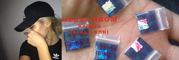 гидропоника Новозыбков