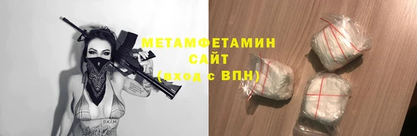 марки lsd Нягань