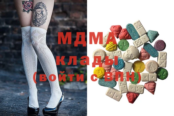 дмт Няндома