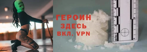 дмт Няндома