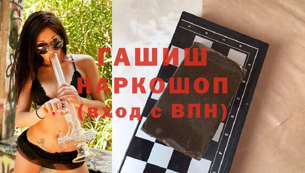 марки lsd Нягань