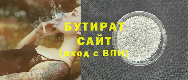 марки lsd Нягань