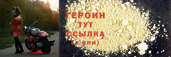 дмт Няндома