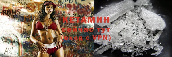 дмт Няндома