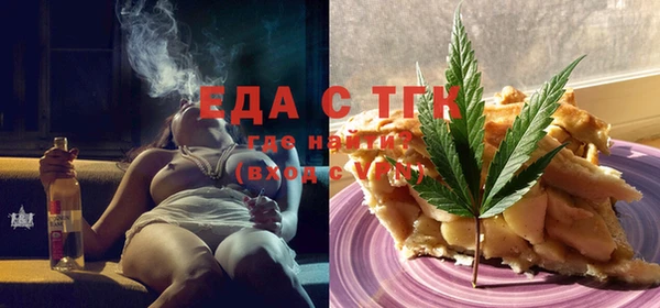 марки lsd Нягань