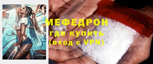 дмт Няндома