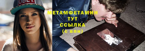 дмт Няндома
