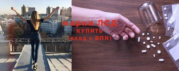 дмт Няндома