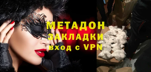 дмт Няндома