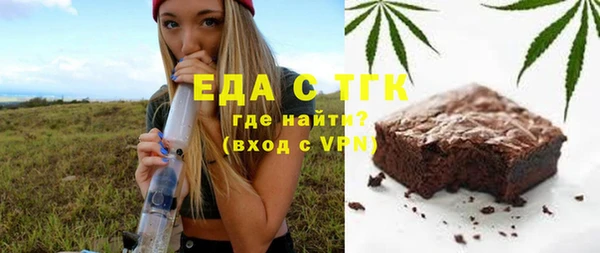 гидропоника Новозыбков