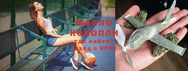 эйфоретик Новодвинск