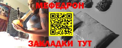 амфетамин Заволжье