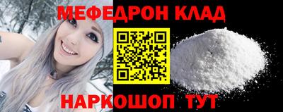 героин Заводоуковск