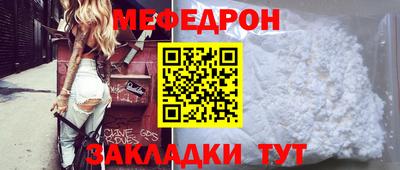 амфетамин Заволжье
