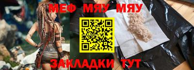 амфетамин Заволжье