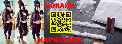 mdma Жуковский