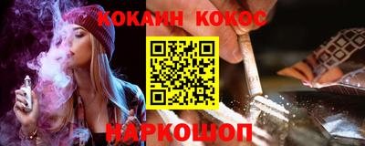 героин Заводоуковск