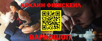 амфетамин Заволжье
