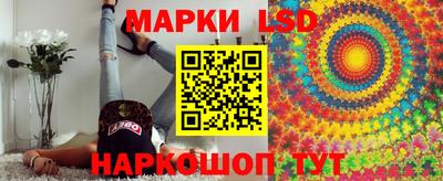 героин Заводоуковск