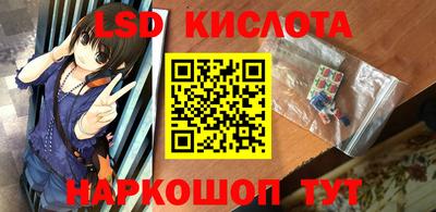mdma Жуковский