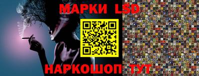 амфетамин Заволжье