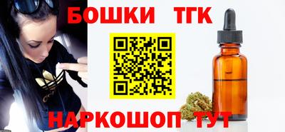амфетамин Заволжье
