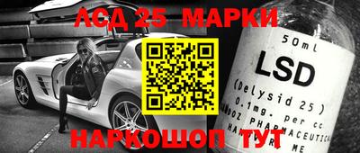 героин Заводоуковск