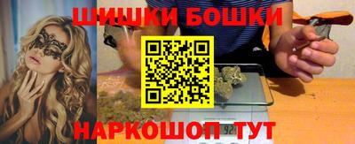 героин Заводоуковск