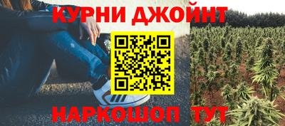 mdma Жуковский