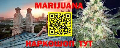 mdma Жуковский