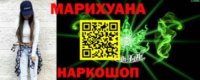 героин Заводоуковск