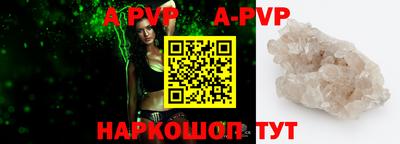 героин Заводоуковск